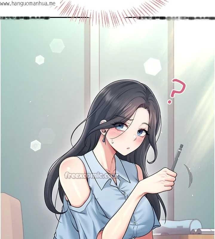 韩国漫画飞机杯女神连线中韩漫_飞机杯女神连线中-第53话-这个姿势会被看光光啦在线免费阅读-韩国漫画-第154张图片