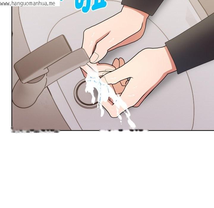 韩国漫画欲演越烈/捕捉美少女韩漫_欲演越烈/捕捉美少女-第31话在线免费阅读-韩国漫画-第131张图片