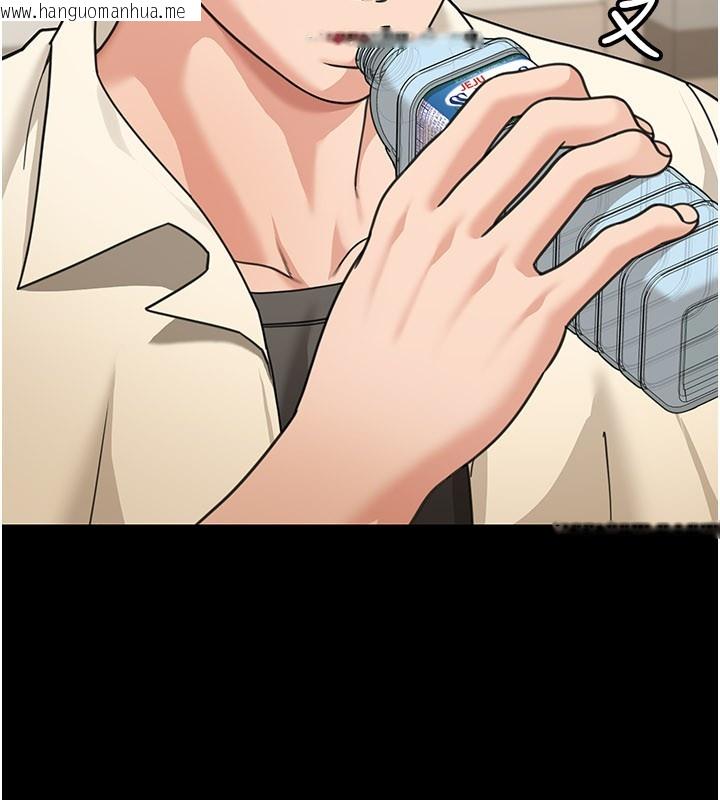 韩国漫画华尔街夜色韩漫_华尔街夜色-第13话-用身体学习在线免费阅读-韩国漫画-第25张图片