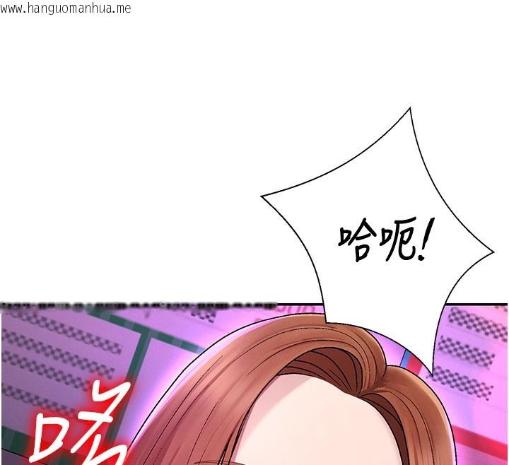 韩国漫画肉体审判韩漫_肉体审判-第43话-乳沟间的玉液琼浆在线免费阅读-韩国漫画-第123张图片