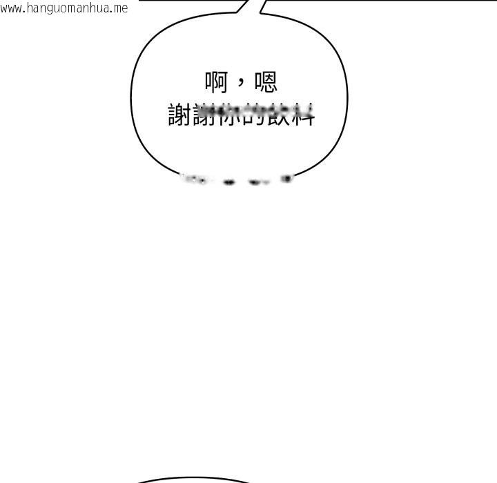 韩国漫画欲演越烈/捕捉美少女韩漫_欲演越烈/捕捉美少女-第31话在线免费阅读-韩国漫画-第86张图片