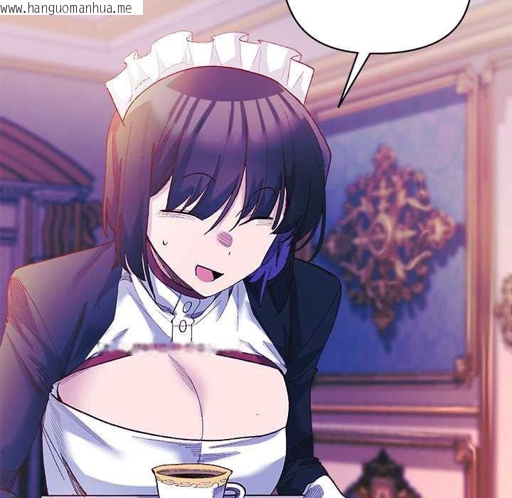 韩国漫画小姐由我来守护韩漫_小姐由我来守护-第10话在线免费阅读-韩国漫画-第34张图片