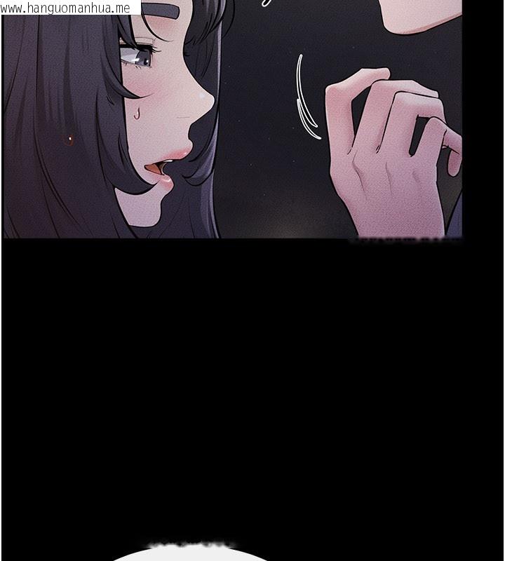 韩国漫画继母与继姐韩漫_继母与继姐-第111话-快点给我温暖在线免费阅读-韩国漫画-第144张图片