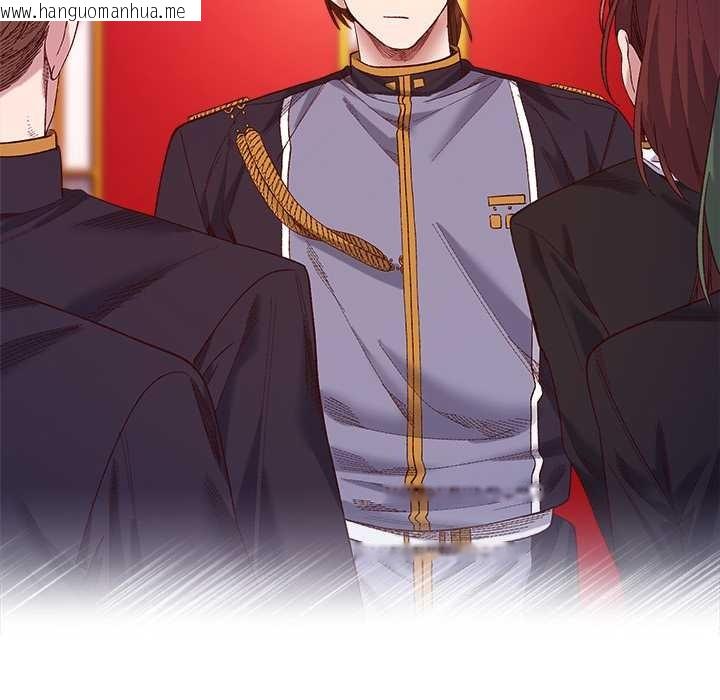 韩国漫画小姐由我来守护韩漫_小姐由我来守护-第9话在线免费阅读-韩国漫画-第143张图片