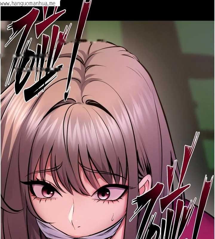 韩国漫画狱火重生韩漫_狱火重生-第58话-妳流泪的样子真令人兴奋在线免费阅读-韩国漫画-第26张图片