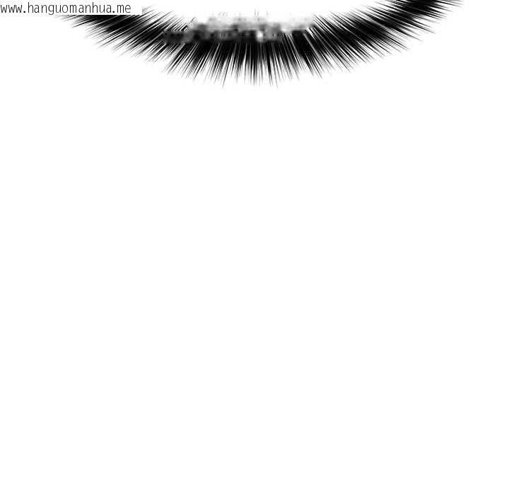 韩国漫画超导体觉醒/超导体大叔韩漫_超导体觉醒/超导体大叔-第29话在线免费阅读-韩国漫画-第8张图片