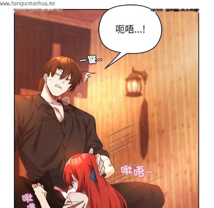 韩国漫画小姐由我来守护韩漫_小姐由我来守护-第6话在线免费阅读-韩国漫画-第125张图片