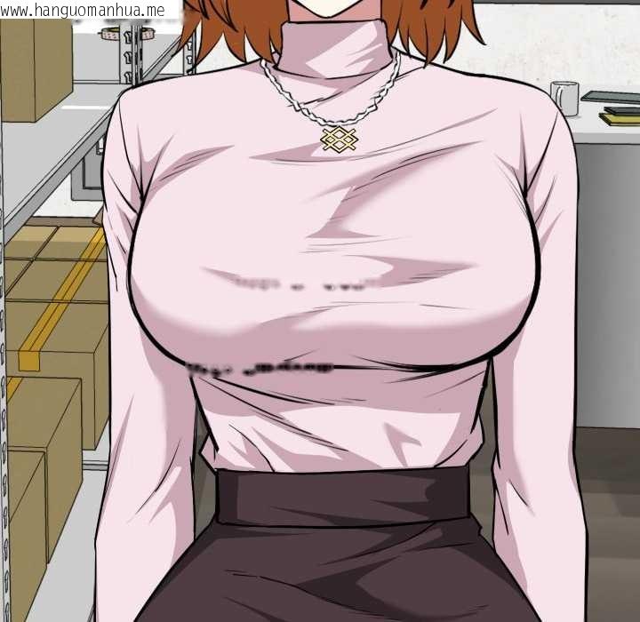 韩国漫画启动复仇系统/超真实征服游戏韩漫_启动复仇系统/超真实征服游戏-第12话在线免费阅读-韩国漫画-第121张图片