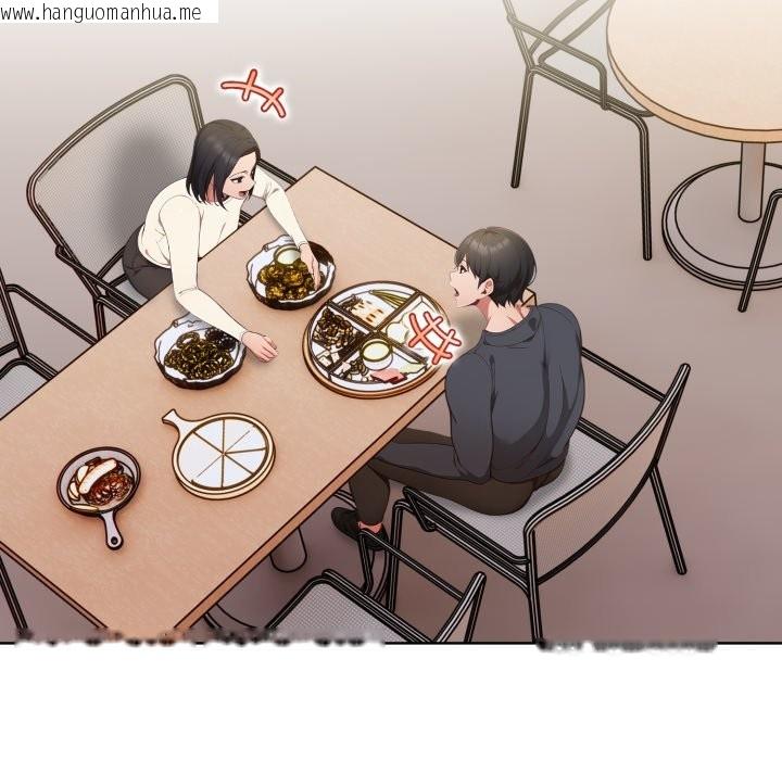 韩国漫画欲演越烈/捕捉美少女韩漫_欲演越烈/捕捉美少女-第31话在线免费阅读-韩国漫画-第116张图片