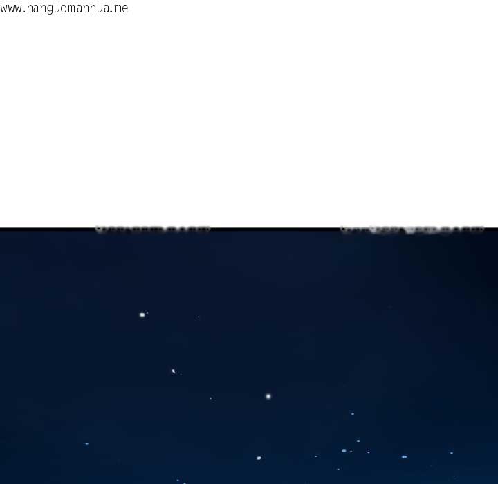 韩国漫画刺激的速食店大夜班韩漫_刺激的速食店大夜班-第2话在线免费阅读-韩国漫画-第16张图片