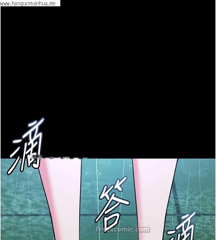 韩国漫画末日雕堡韩漫_末日雕堡-第69话-在老公面前被后入在线免费阅读-韩国漫画-第294张图片