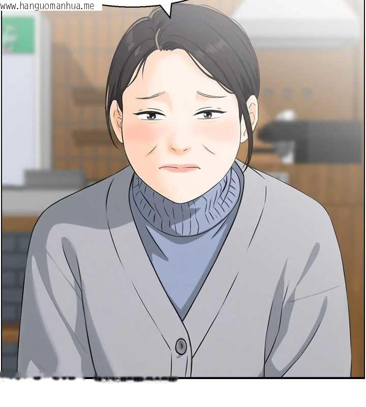 韩国漫画情欲宝鉴韩漫_情欲宝鉴-第23话-奇怪的家庭在线免费阅读-韩国漫画-第5张图片