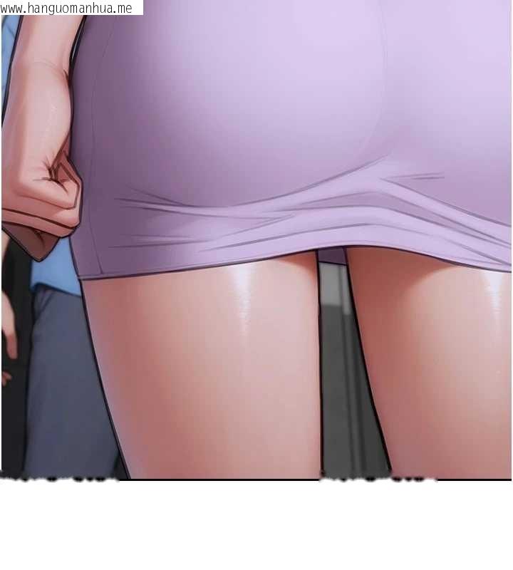 韩国漫画单身即纵欲韩漫_单身即纵欲-第42话-这么迫不急待想见我?在线免费阅读-韩国漫画-第85张图片