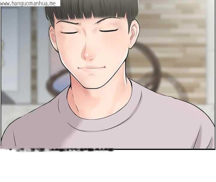 韩国漫画情欲宝鉴韩漫_情欲宝鉴-第23话-奇怪的家庭在线免费阅读-韩国漫画-第82张图片