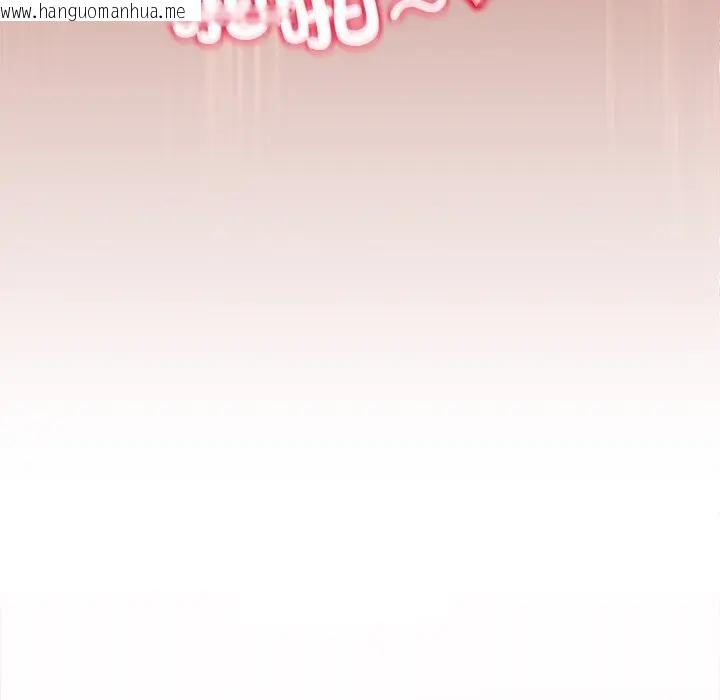 韩国漫画小姐由我来守护韩漫_小姐由我来守护-第7话在线免费阅读-韩国漫画-第127张图片