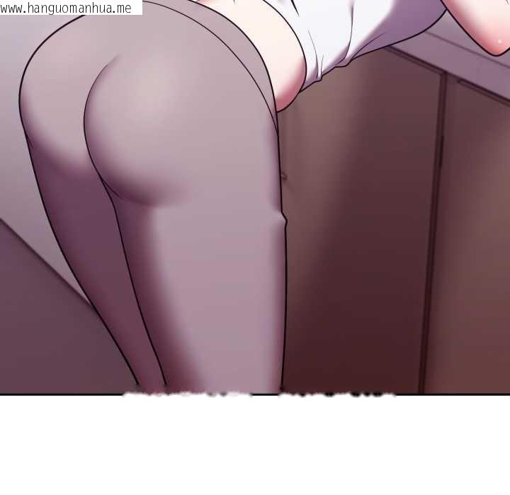 韩国漫画难言之秘/说不出口的秘密韩漫_难言之秘/说不出口的秘密-第37话在线免费阅读-韩国漫画-第60张图片