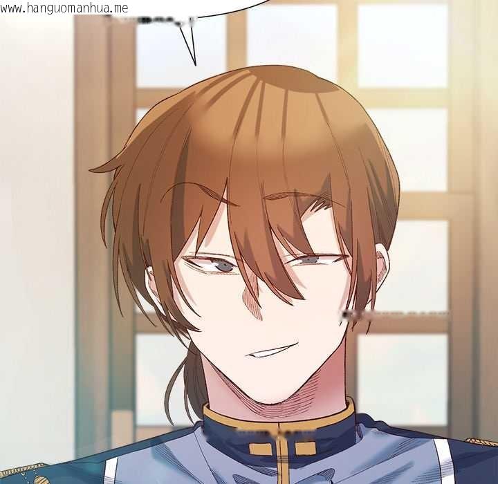 韩国漫画小姐由我来守护韩漫_小姐由我来守护-第9话在线免费阅读-韩国漫画-第82张图片