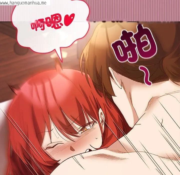 韩国漫画小姐由我来守护韩漫_小姐由我来守护-第8话在线免费阅读-韩国漫画-第131张图片