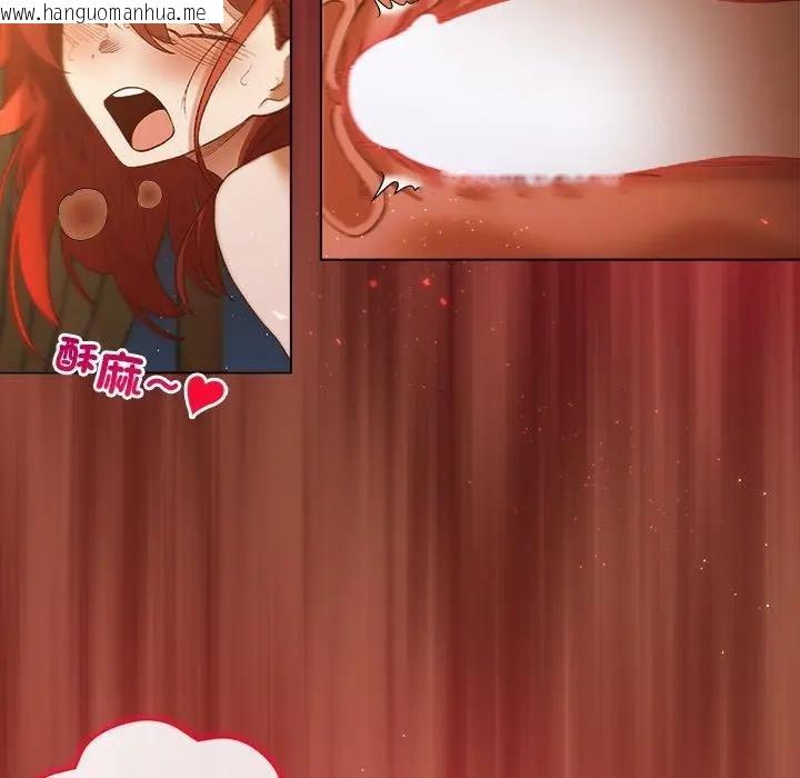 韩国漫画小姐由我来守护韩漫_小姐由我来守护-第7话在线免费阅读-韩国漫画-第110张图片