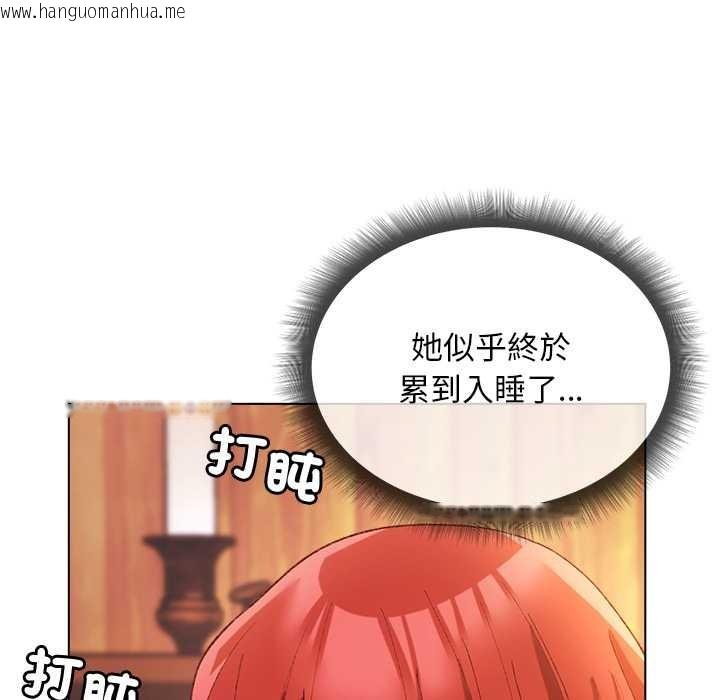 韩国漫画小姐由我来守护韩漫_小姐由我来守护-第9话在线免费阅读-韩国漫画-第19张图片