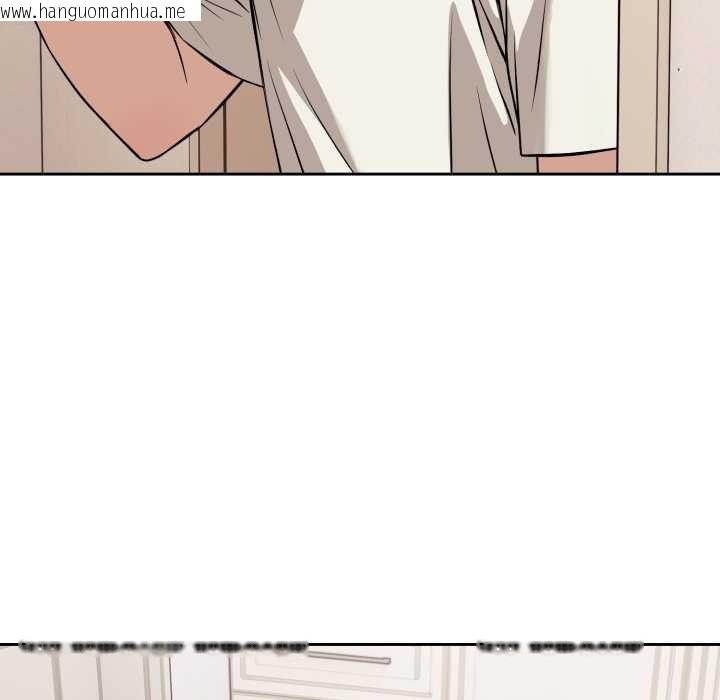 韩国漫画错位的星辰/今天也要加油韩漫_错位的星辰/今天也要加油-第36话在线免费阅读-韩国漫画-第149张图片