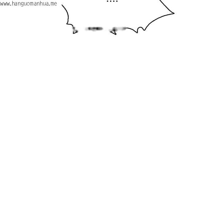 韩国漫画刺激的速食店大夜班韩漫_刺激的速食店大夜班-第3话在线免费阅读-韩国漫画-第186张图片