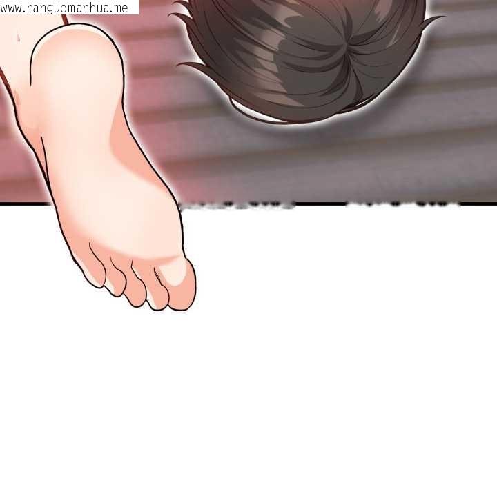 韩国漫画刺激的速食店大夜班韩漫_刺激的速食店大夜班-第3话在线免费阅读-韩国漫画-第13张图片