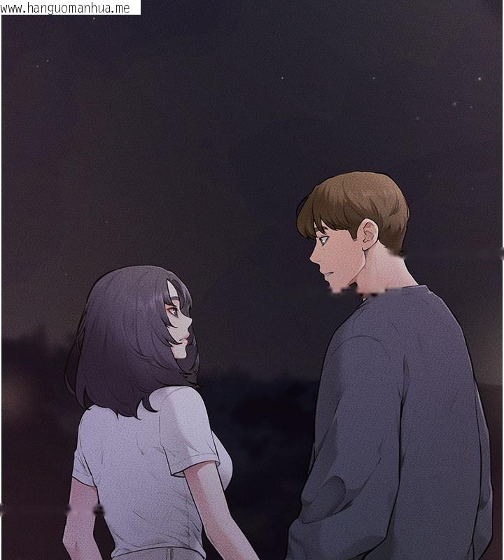 韩国漫画继母与继姐韩漫_继母与继姐-第111话-快点给我温暖在线免费阅读-韩国漫画-第104张图片