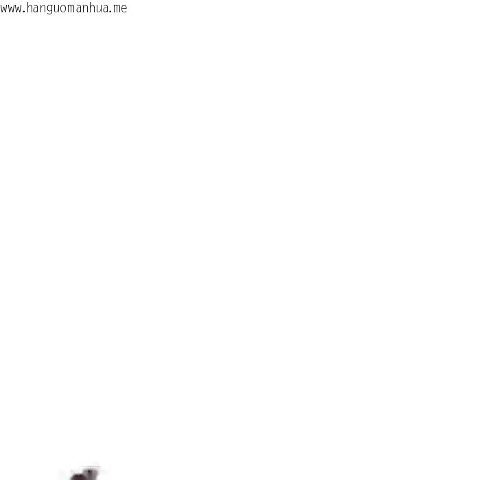 韩国漫画启动复仇系统/超真实征服游戏韩漫_启动复仇系统/超真实征服游戏-第12话在线免费阅读-韩国漫画-第152张图片