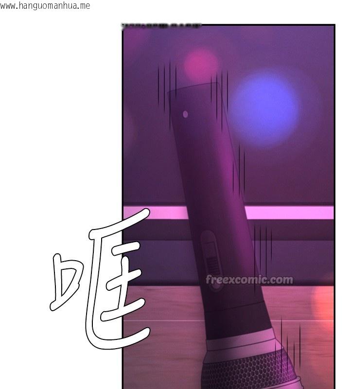 韩国漫画肉体审判韩漫_肉体审判-第43话-乳沟间的玉液琼浆在线免费阅读-韩国漫画-第126张图片