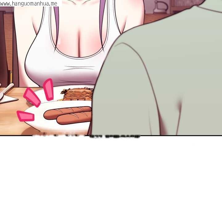 韩国漫画难言之秘/说不出口的秘密韩漫_难言之秘/说不出口的秘密-第37话在线免费阅读-韩国漫画-第80张图片