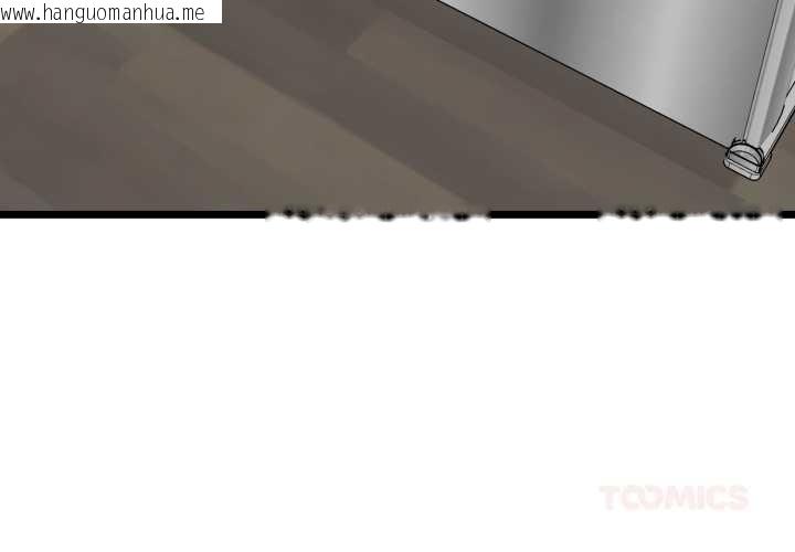 韩国漫画启动复仇系统/超真实征服游戏韩漫_启动复仇系统/超真实征服游戏-第12话在线免费阅读-韩国漫画-第4张图片