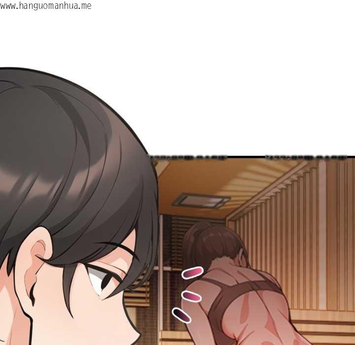 韩国漫画刺激的速食店大夜班韩漫_刺激的速食店大夜班-第1话在线免费阅读-韩国漫画-第39张图片