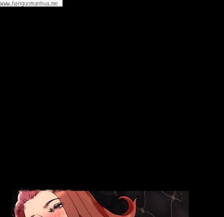 韩国漫画难解的三角关系韩漫_难解的三角关系-第9话在线免费阅读-韩国漫画-第88张图片