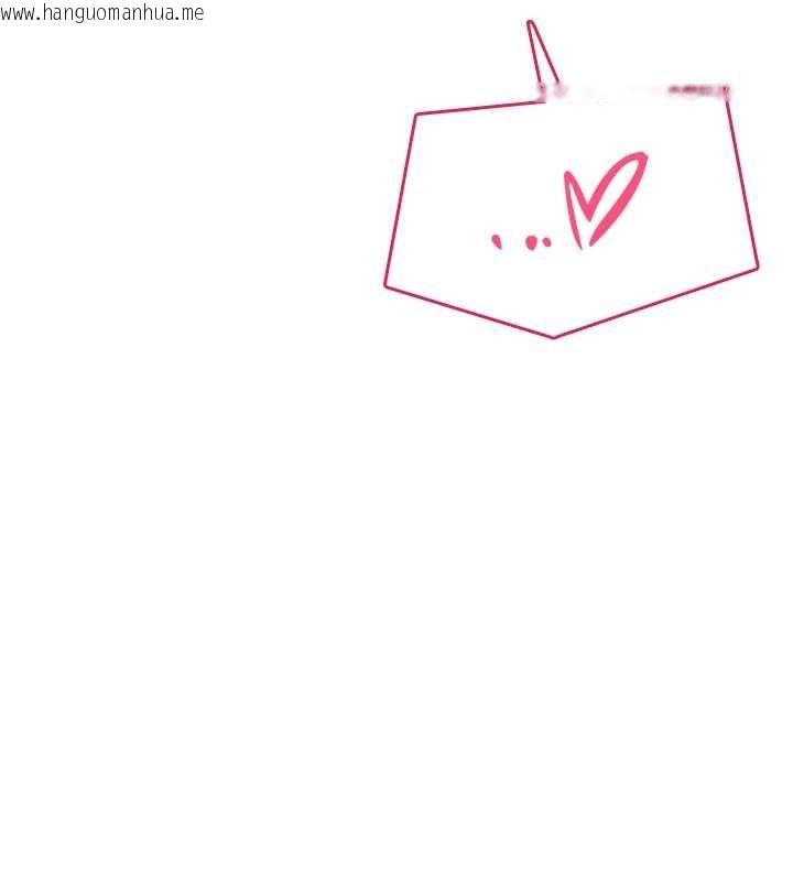 韩国漫画飞机杯女神连线中韩漫_飞机杯女神连线中-第53话-这个姿势会被看光光啦在线免费阅读-韩国漫画-第57张图片