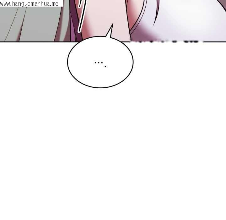 韩国漫画难言之秘/说不出口的秘密韩漫_难言之秘/说不出口的秘密-第37话在线免费阅读-韩国漫画-第74张图片