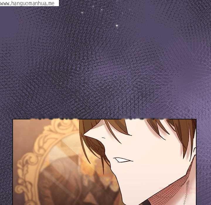 韩国漫画小姐由我来守护韩漫_小姐由我来守护-第9话在线免费阅读-韩国漫画-第123张图片