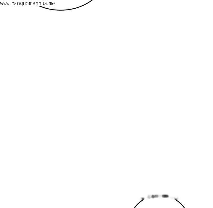 韩国漫画交易以外/成为房地产大亨的我韩漫_交易以外/成为房地产大亨的我-第14话在线免费阅读-韩国漫画-第93张图片