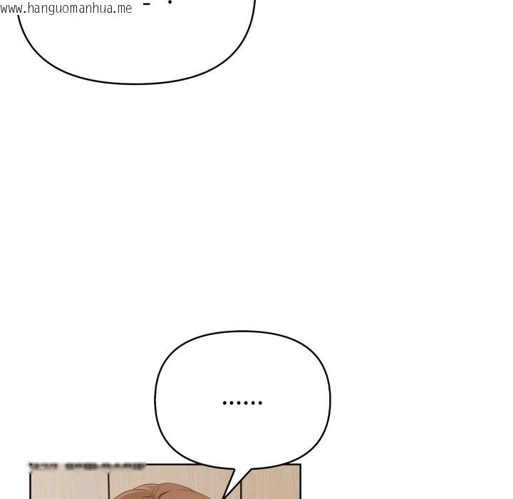 韩国漫画欲演越烈/捕捉美少女韩漫_欲演越烈/捕捉美少女-第31话在线免费阅读-韩国漫画-第76张图片