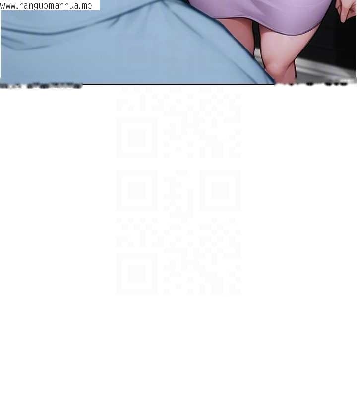 韩国漫画单身即纵欲韩漫_单身即纵欲-第42话-这么迫不急待想见我?在线免费阅读-韩国漫画-第83张图片