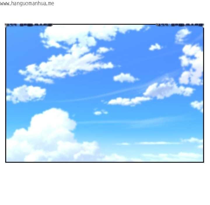 韩国漫画难言之秘/说不出口的秘密韩漫_难言之秘/说不出口的秘密-第37话在线免费阅读-韩国漫画-第23张图片