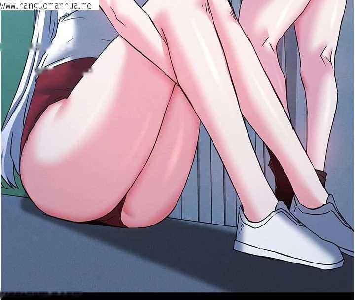 韩国漫画末日雕堡韩漫_末日雕堡-第69话-在老公面前被后入在线免费阅读-韩国漫画-第293张图片