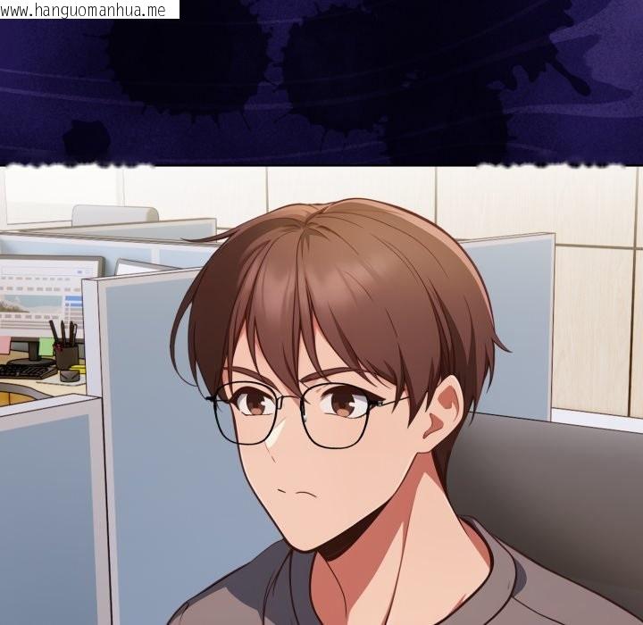 韩国漫画欲演越烈/捕捉美少女韩漫_欲演越烈/捕捉美少女-第31话在线免费阅读-韩国漫画-第108张图片