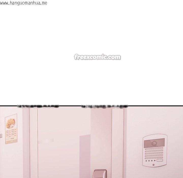 韩国漫画不顾一切爱上你韩漫_不顾一切爱上你-第15话在线免费阅读-韩国漫画-第140张图片