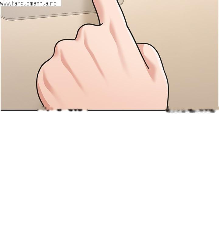 韩国漫画华尔街夜色韩漫_华尔街夜色-第13话-用身体学习在线免费阅读-韩国漫画-第13张图片