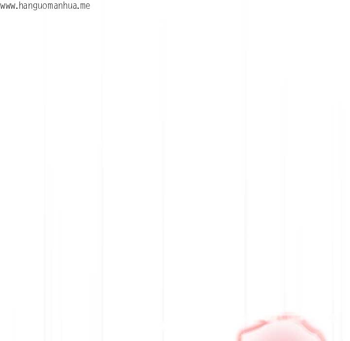 韩国漫画与众不同的兄妹/我家的掌上明珠韩漫_与众不同的兄妹/我家的掌上明珠-第37话在线免费阅读-韩国漫画-第32张图片