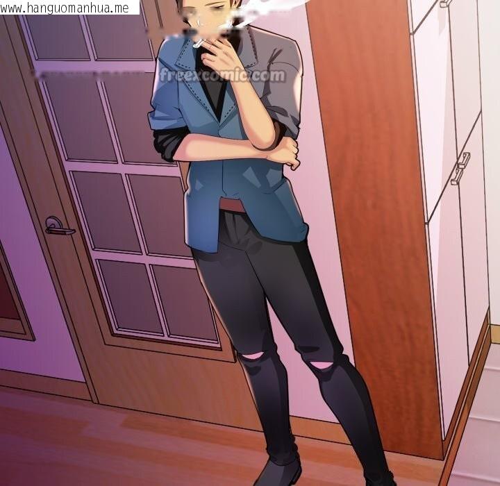 韩国漫画难解的三角关系韩漫_难解的三角关系-第9话在线免费阅读-韩国漫画-第42张图片