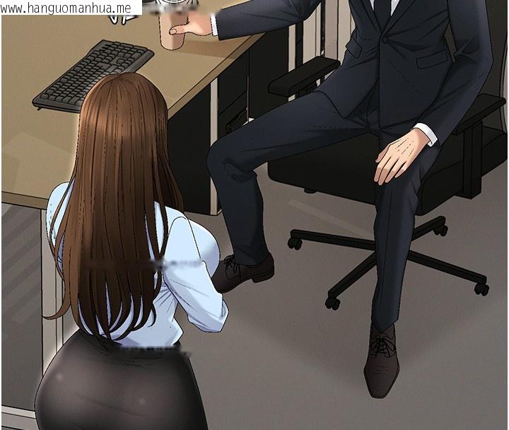 韩国漫画肉体审判韩漫_肉体审判-第43话-乳沟间的玉液琼浆在线免费阅读-韩国漫画-第38张图片