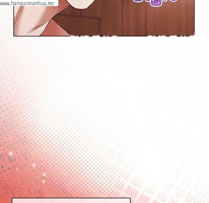 韩国漫画小姐由我来守护韩漫_小姐由我来守护-第7话在线免费阅读-韩国漫画-第36张图片