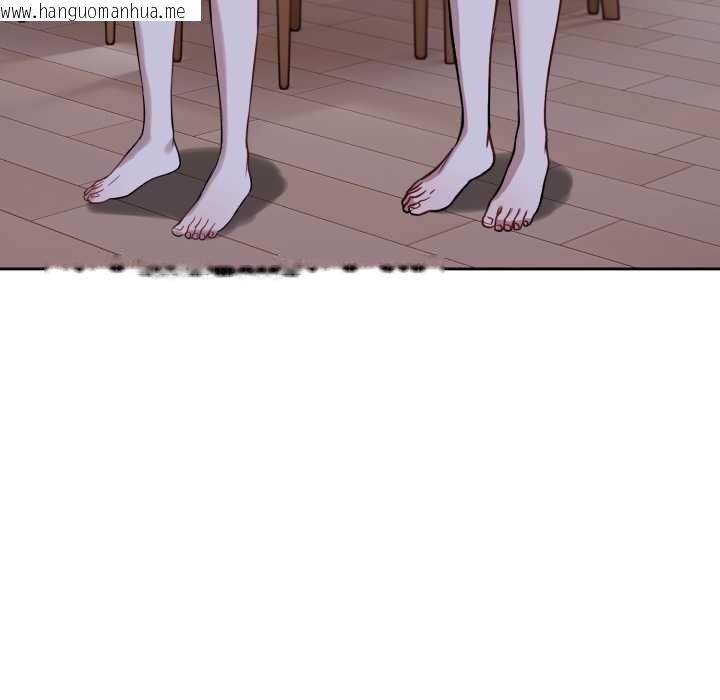 韩国漫画错位的星辰/今天也要加油韩漫_错位的星辰/今天也要加油-第36话在线免费阅读-韩国漫画-第110张图片